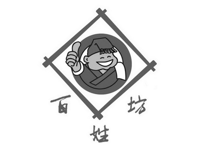 百姓坊加盟
