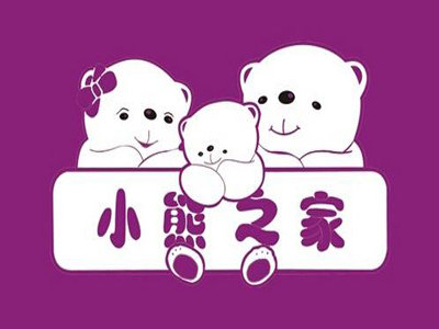 小熊之家加盟