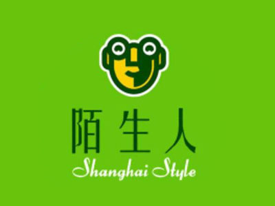 陌生人火锅加盟