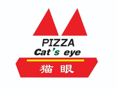 猫眼比萨加盟