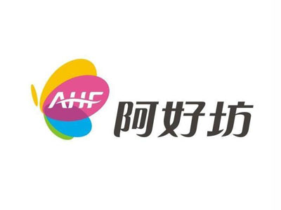 时尚阿好坊加盟