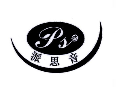 派思音加盟