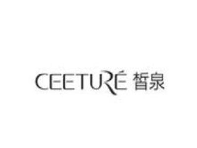 皙泉加盟