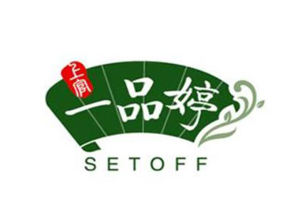 一品婷加盟