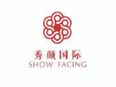 秀颜国际加盟