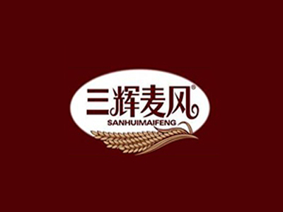 三辉麦风加盟
