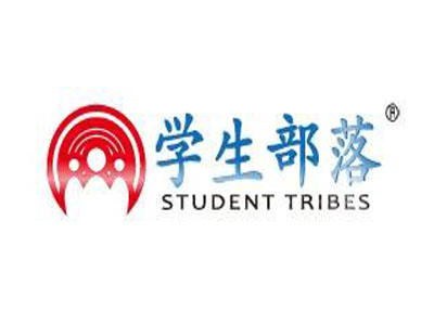 学生部落加盟