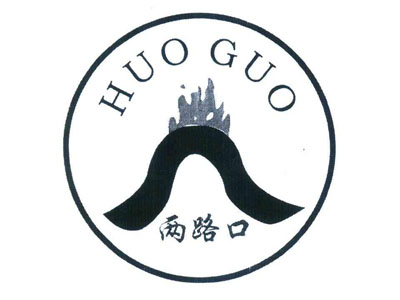两路口火锅加盟