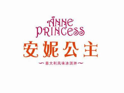 安妮公主冰激凌机加盟