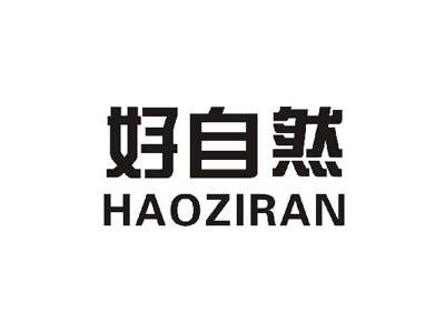 好自然自动售水机加盟