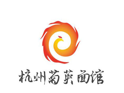 杭州菊英面馆加盟