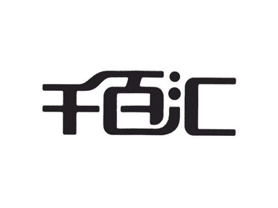 千百汇加盟