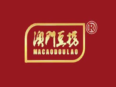 迷尚澳门豆捞加盟