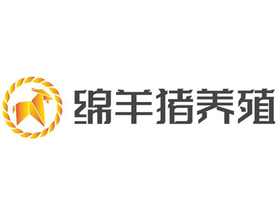 绵羊猪养殖加盟