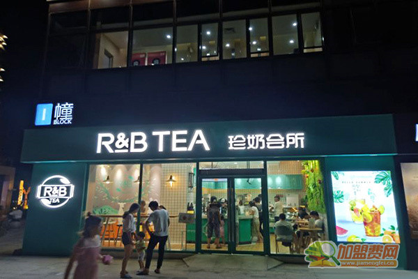 RB珍奶会所加盟费