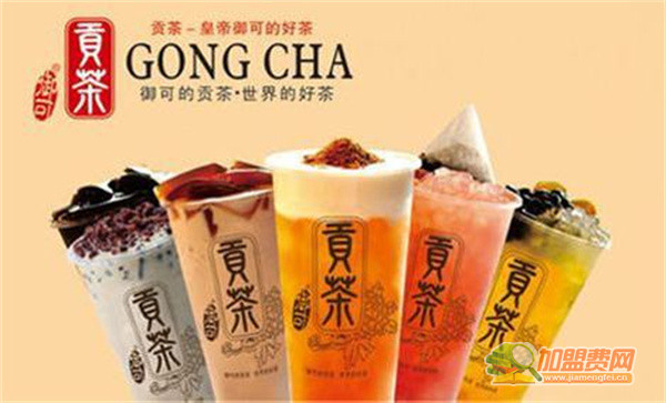 御可贡茶加盟费