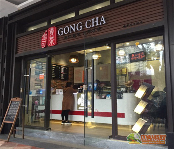 御可贡茶加盟