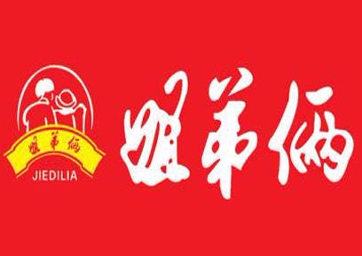 姐弟俩土豆粉加盟
