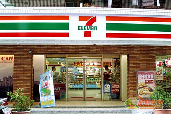 7-11便利店加盟