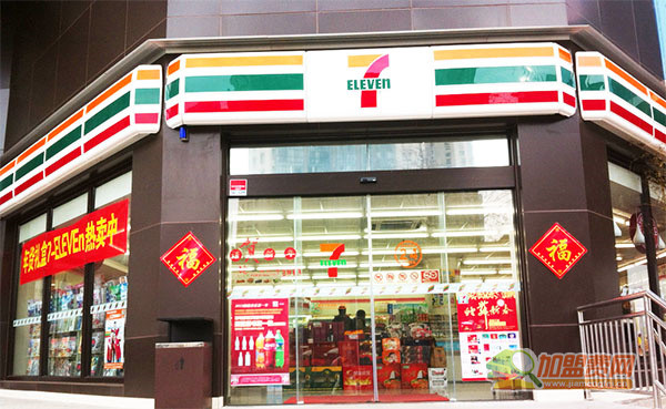 711便利店加盟