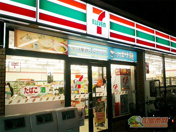 711便利店加盟