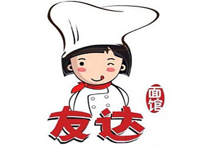 友达面馆加盟