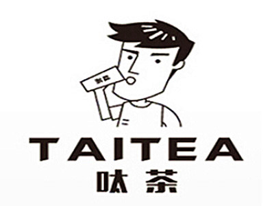 呔茶值不值得加盟