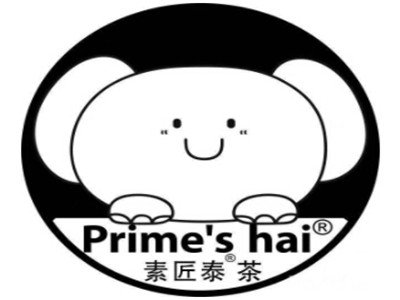 素匠泰茶加盟
