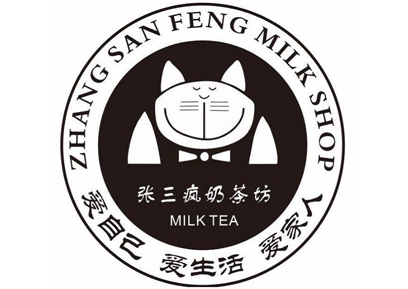 张三疯奶茶店加盟费用