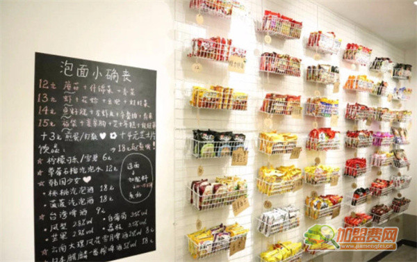 泡面小食堂加盟