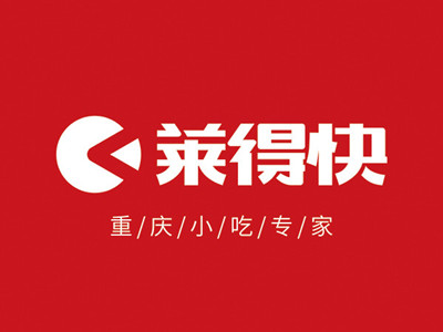 莱得快加盟