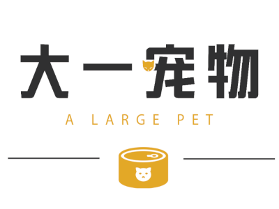 大一宠物加盟