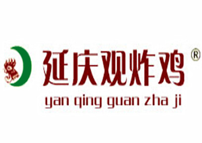 延庆观炸鸡加盟