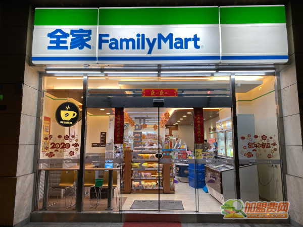 便利店加盟