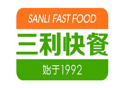 三利快餐店加盟
