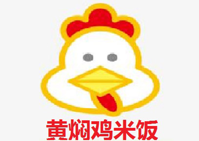 黄焖鸡米饭加盟