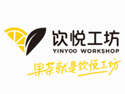 饮悦工坊加盟