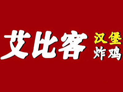 艾比客加盟