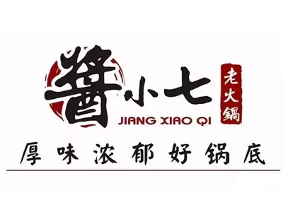 酱小七加盟