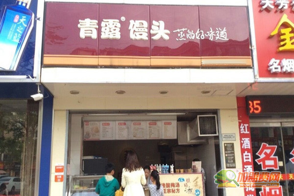 青露加盟
