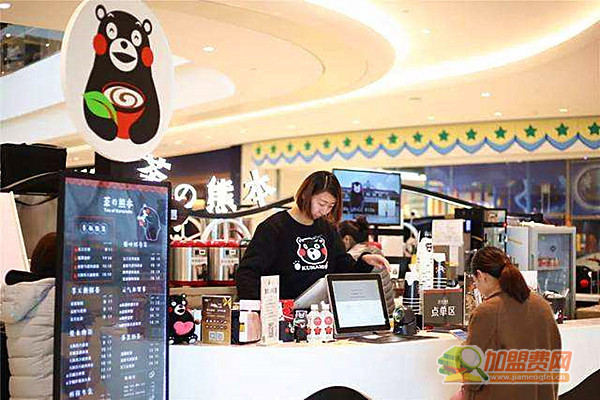 熊本熊奶茶加盟