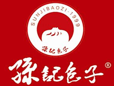 孙记包子加盟费