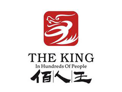 佰人王加盟