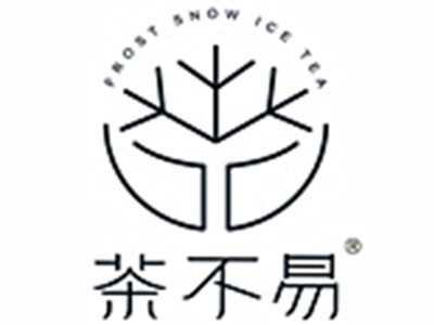 茶不易加盟