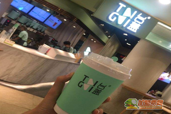 台盖奶茶加盟