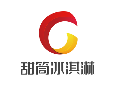 甜筒冰淇淋加盟