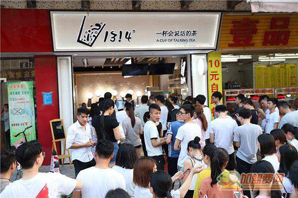 1314奶茶加盟