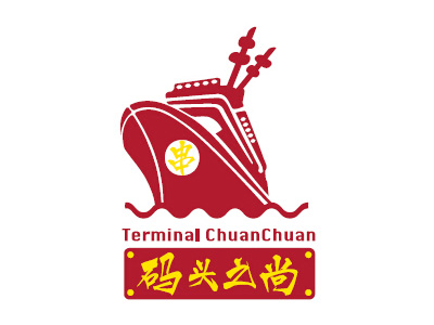 码头之尚加盟