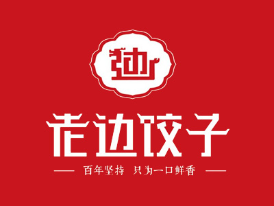 老边加盟