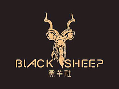 黑羊社加盟